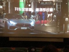 -大光明电影院(南京西路店)
