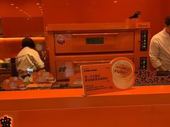-KUMO KUMO(南通首店)