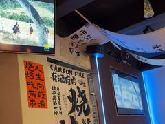 -阿文烧烤(金环路店)