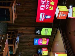 -阿婆情腊排骨火锅(金虹路店)