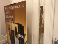 -欧扬医疗美容