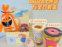 -milch·t妙奇(五大道店)