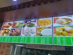 -隆福寺小吃店(东四店)