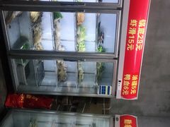 -咏勝锑锅麻辣烫(净居寺路总店)
