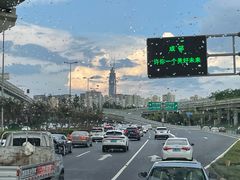 -四川大学(华西校区)