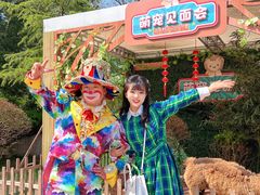 -济南野生动物世界