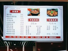 -周家凉皮(新世纪商业广场中华北大街店)