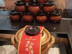 -老山东·山东菜(鲁菜名店)