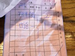 -何家一碗面(南大街店)