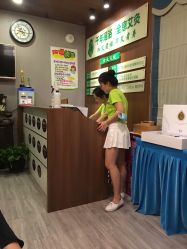 -御品•瑶浴灸疗SPA