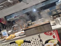 -长申超市(美食城店)