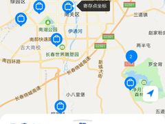 -伪满皇宫博物院