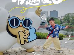 -宁波儿童公园(鄞州区)