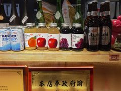 -雷门拉面·现熬骨汤(凯德来福士店)