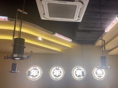 -师烤·豆花烤鱼(广州荔湾扬韬广场店)