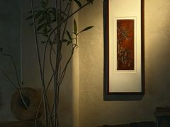 -元古雲境(太古里店)