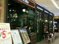 -烟火鱼乡(金鹰店)