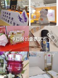 -CAMENAE嘉媚乐