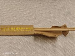 -寻味顺德·顺峰山庄(大良店)