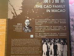 -珠海市博物馆