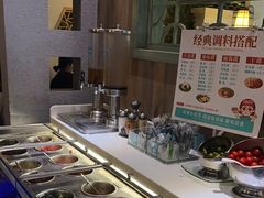 -野妹经典火锅(民治店)