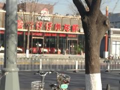 -簋街仔仔小龙虾(总店)