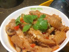 -蛙喔炭烧牛蛙(盐城盐都万达店)