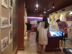 -静园(和平区)