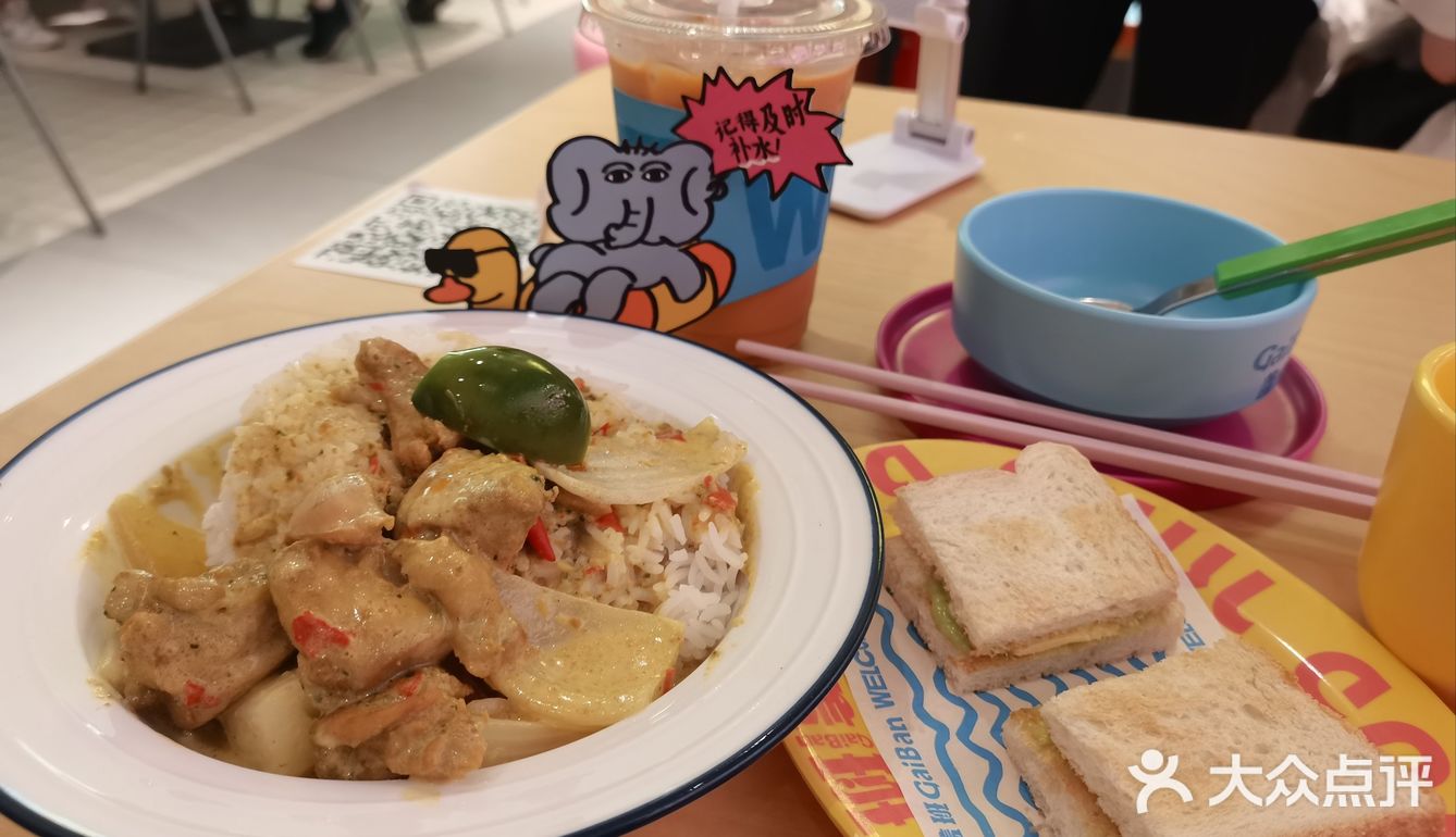 只有美食，才能让我忘记所有不开心的事
