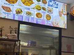 -京皇十二道天津菜(蒲黄榆店)