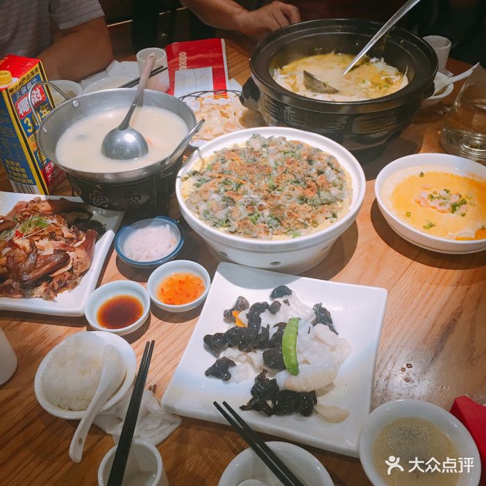 四道菜(福清万达店)图片 第87张