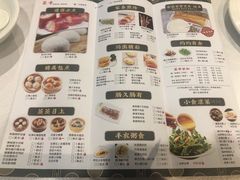 -悦雅居·老广州老味道(长湖店)