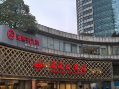 -顺风海鲜港(金玉兰店)