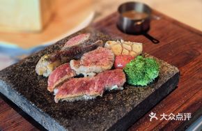 Australian Grass-Fed Wagyu Steak