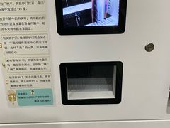 -苏州现代传媒广场商业