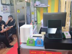 -春雨羊汤店(广开四马路总店)