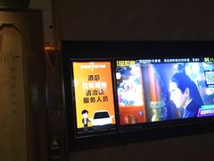 -星聚会KTV(景枫中心店)
