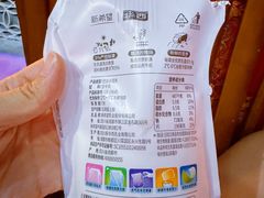 -盖碗儿梨园·变脸吐火·川剧(天府广场店)