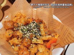 -太二酸菜鱼(群光广场店)