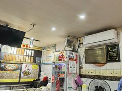 -老袁炒年糕(富豪路店)