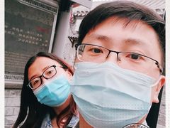 -赵府街副食店