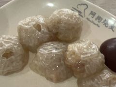 -阿狗烧麦(交通局店)