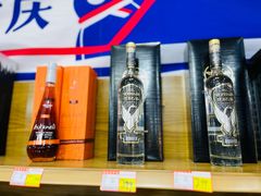 -重庆国际会议展览中心