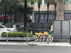 -深圳好日子皇冠假日酒店