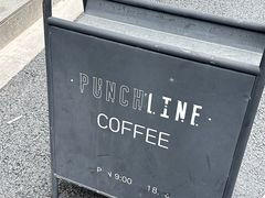 -Punchline Coffee&Roaster(同济大学店)