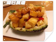 -汝是素•文创素食馆(金月湾店)