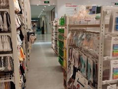 -名创优品(陕西西安大唐西市购物中心店)