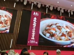 -喜宴又一村·粤菜·茶点·海鲜(壹方天地店)
