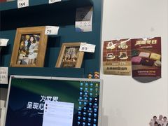 -海马体照相馆(天津世纪都会店)
