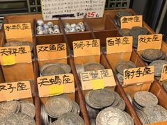 -小协奏曲杂货铺